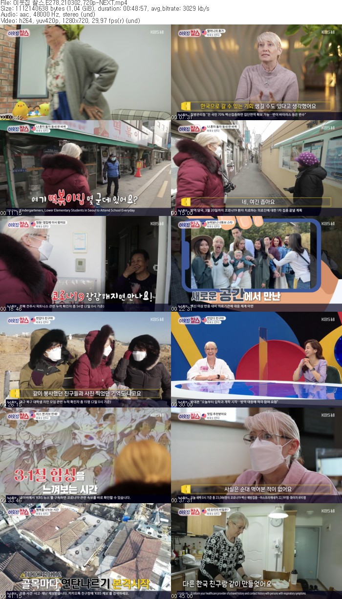qFvoM_1614935237.jpg