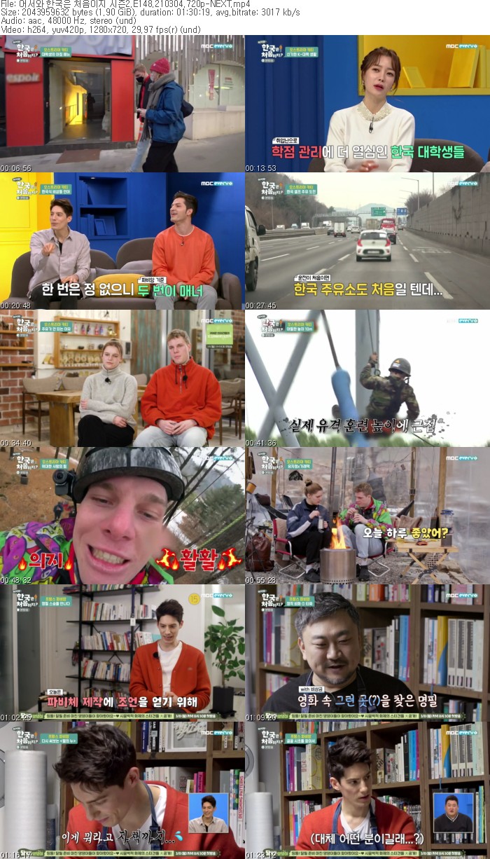 yStz3_1614936924.jpg