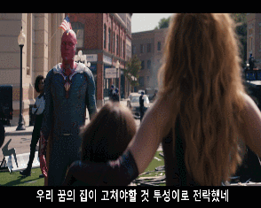 1021a_1614977775.gif