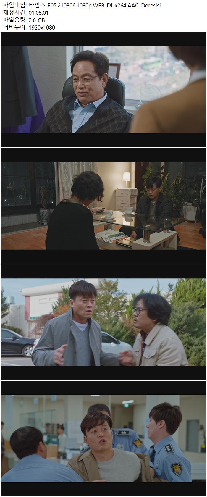 ae8da_1615081664.jpg