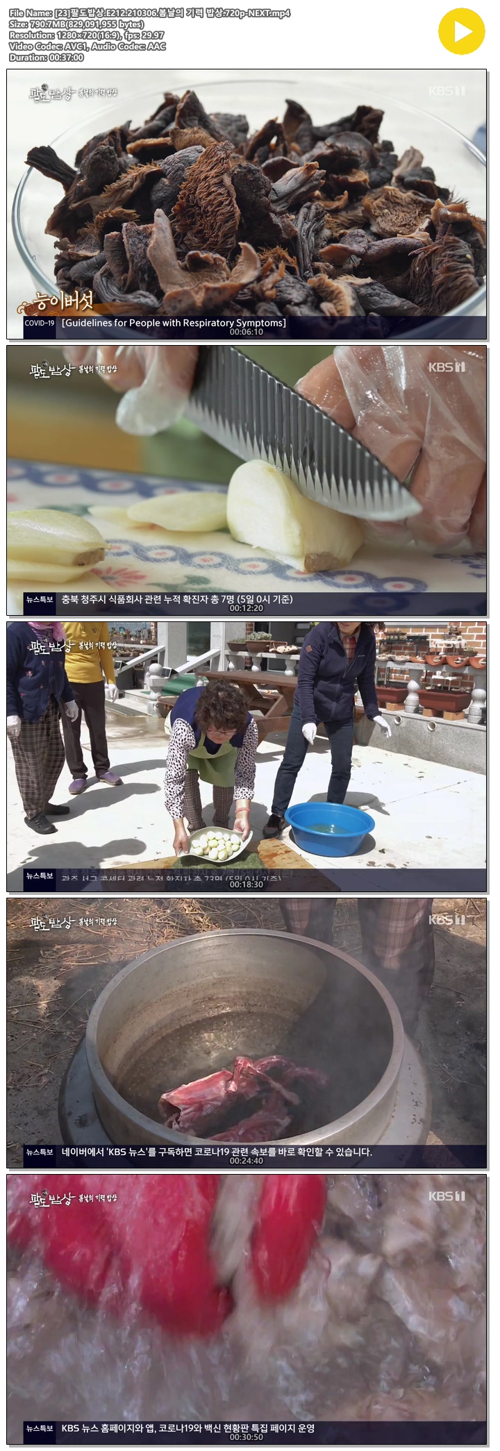 ryj6z_1615095897.jpg