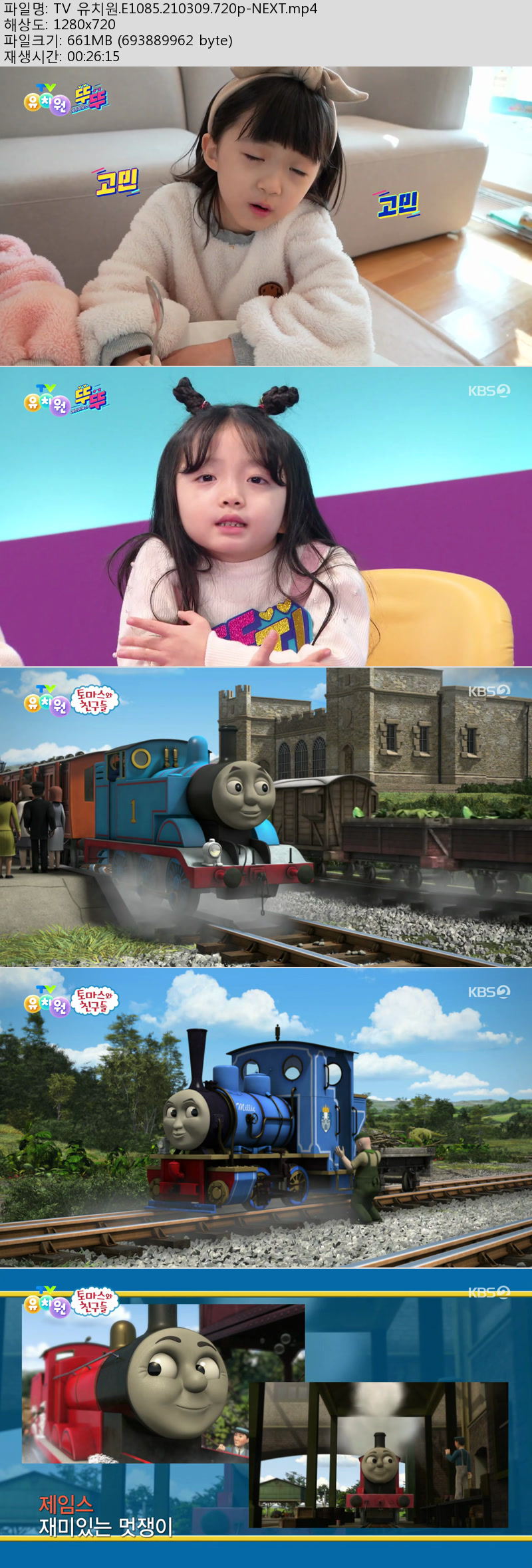 1615273100_1441339_2.jpg