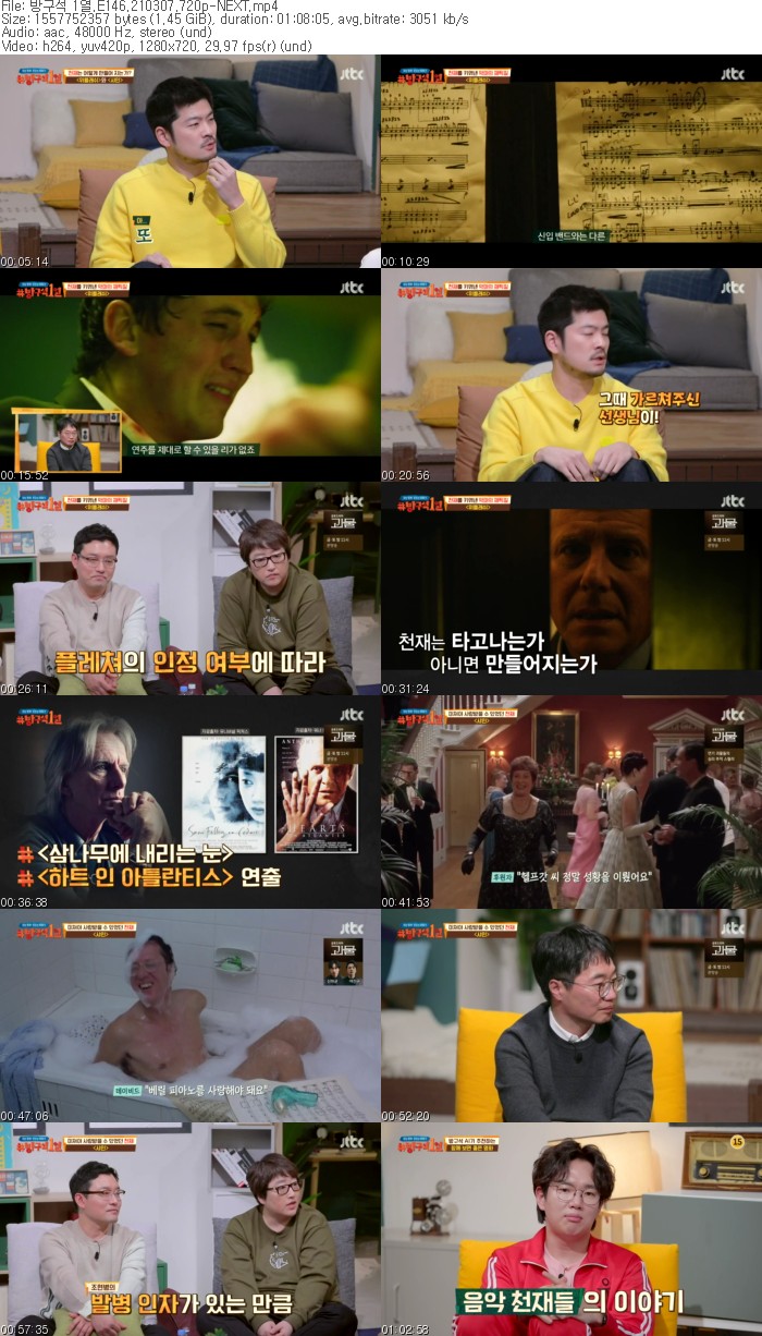 yStz3_1615292784.jpg