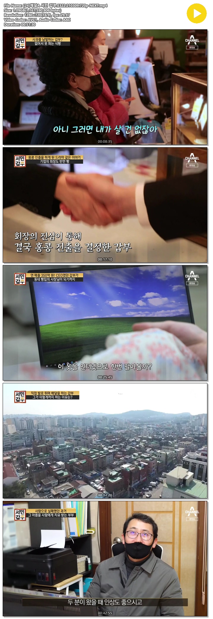 X1uws_1615348443.jpg