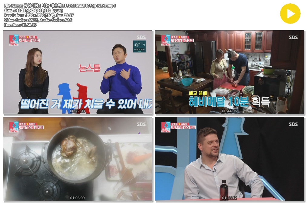 yStz3_1615365444.jpg yStz3_1615365444.jpg