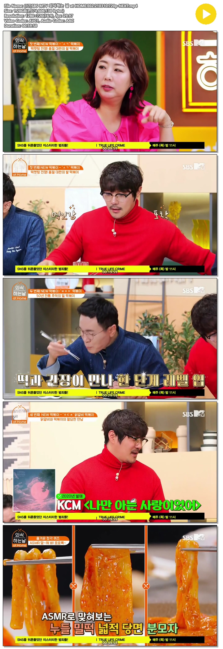 71yYU_1615433389.jpg