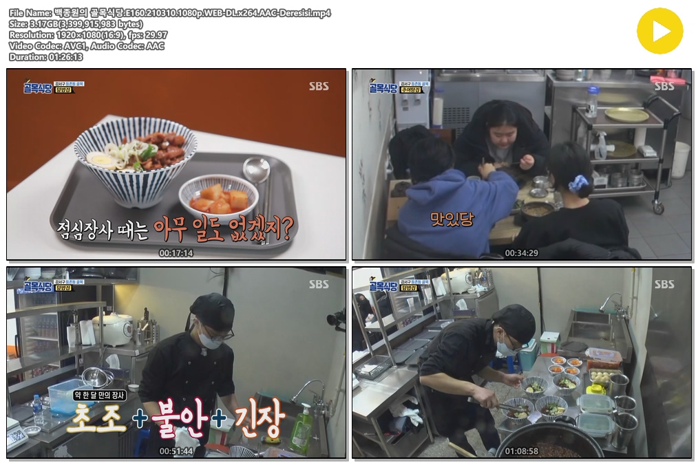 71yYU_1615436329.jpg 71yYU_1615436329.jpg