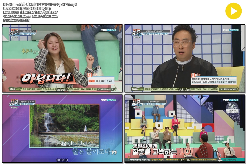 G5ske_1615417175.jpg G5ske_1615417175.jpg