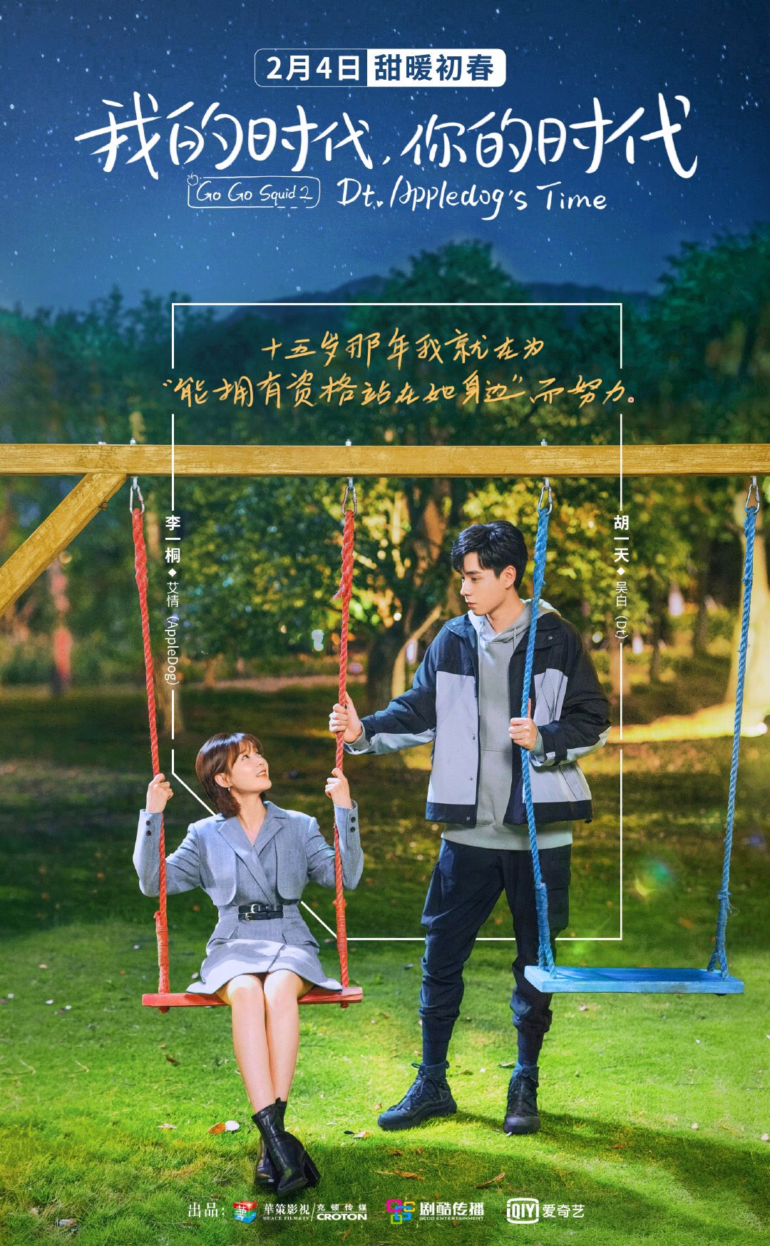 G9SRW_1615461659.jpg