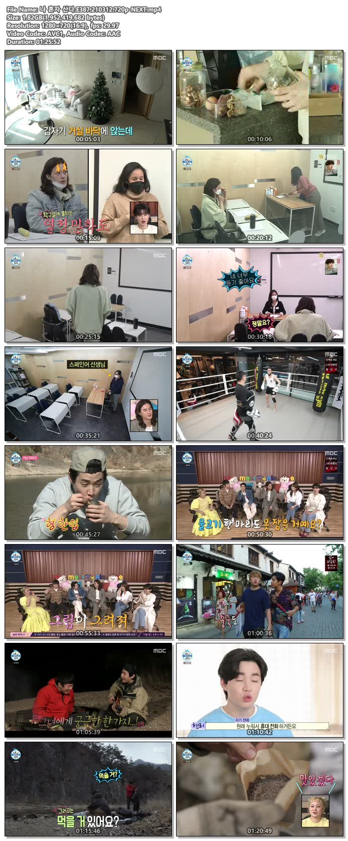 1b9da_1615613062.jpg