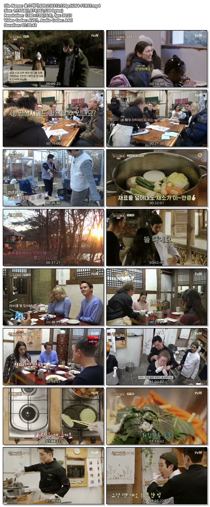 2fece_1615613162.jpg