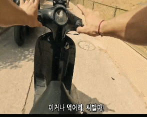 bf8f8_1615735119.gif