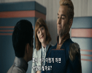 1ef5e_1616219107.gif