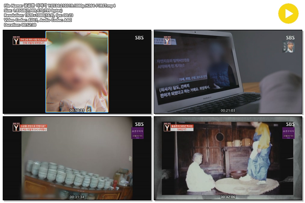 5Wm7e_1616202934.jpg