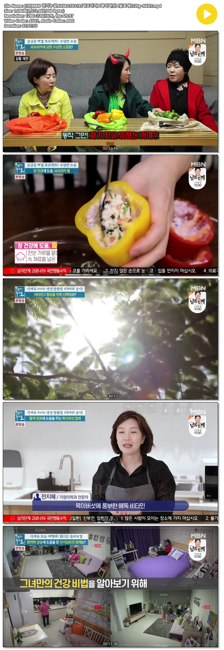 71yYU_1616200969.jpg