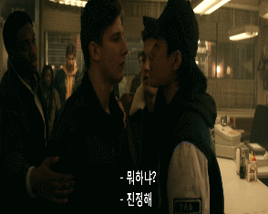 08033_1616262416.gif