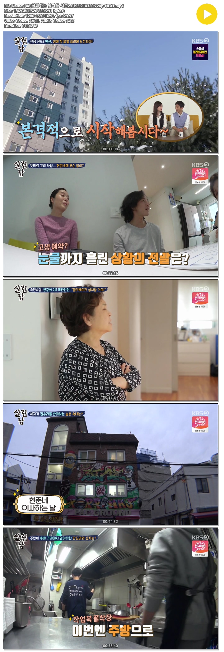 WYOL_1616295246.jpg WYOL_1616295246.jpg