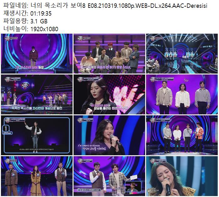 cbee5_1616253948.jpg