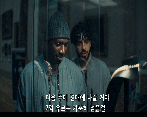 b1911_1616342300.gif