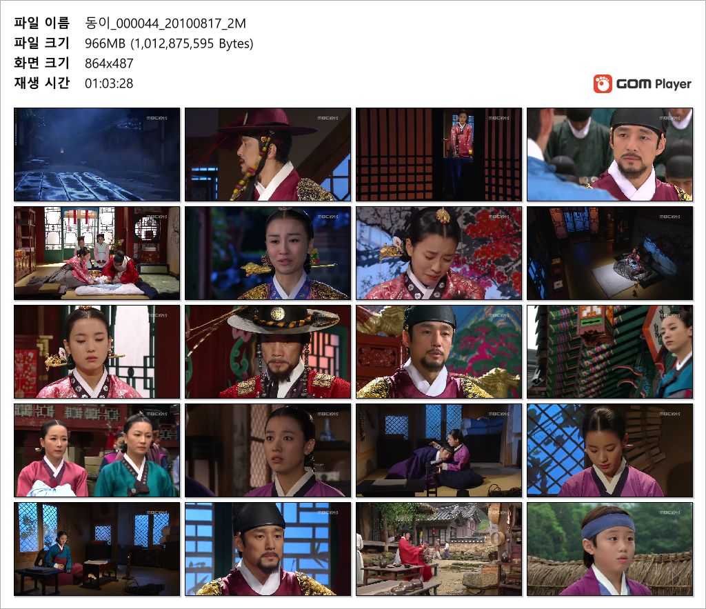 9q8ey_1616566116.jpg