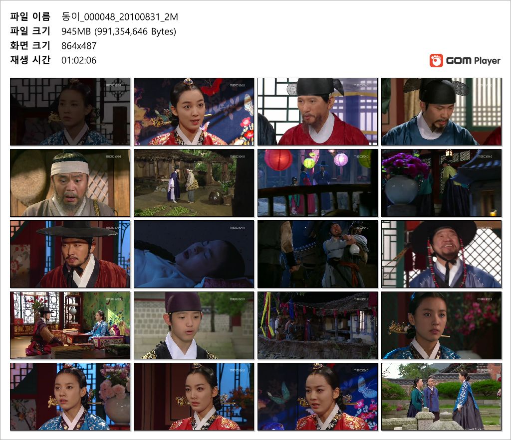 G5ske_1616566175.jpg