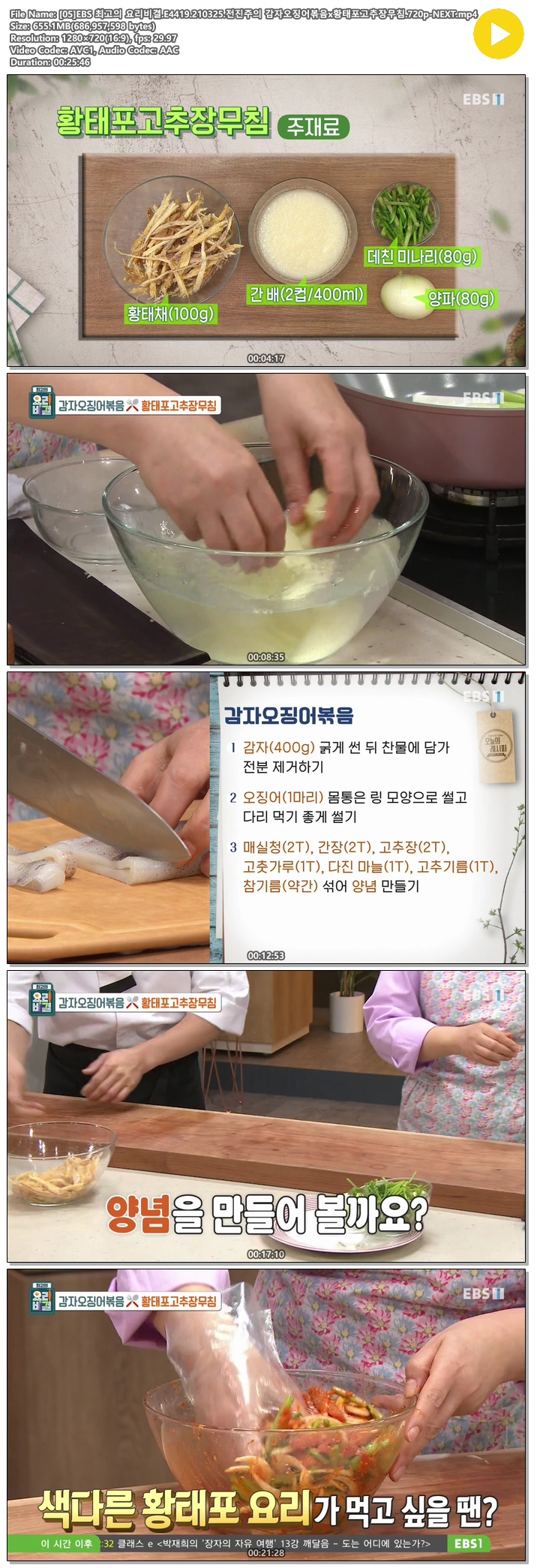 3QbuB_1616677238.jpg