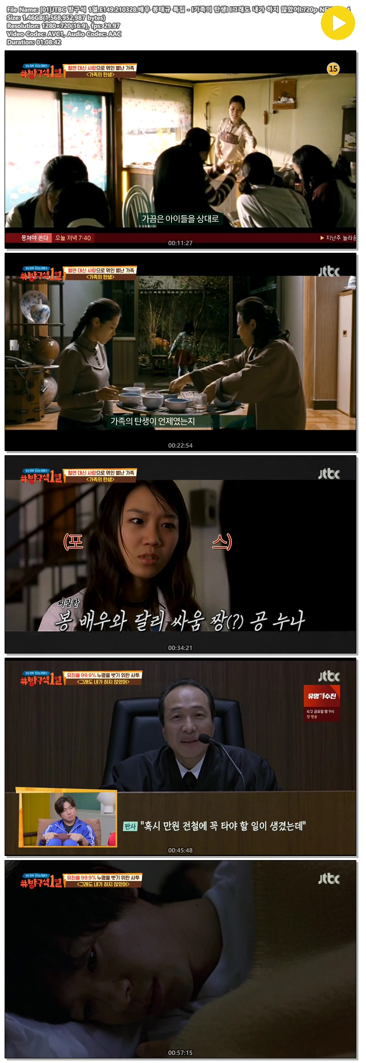 71yYU_1616913289.jpg