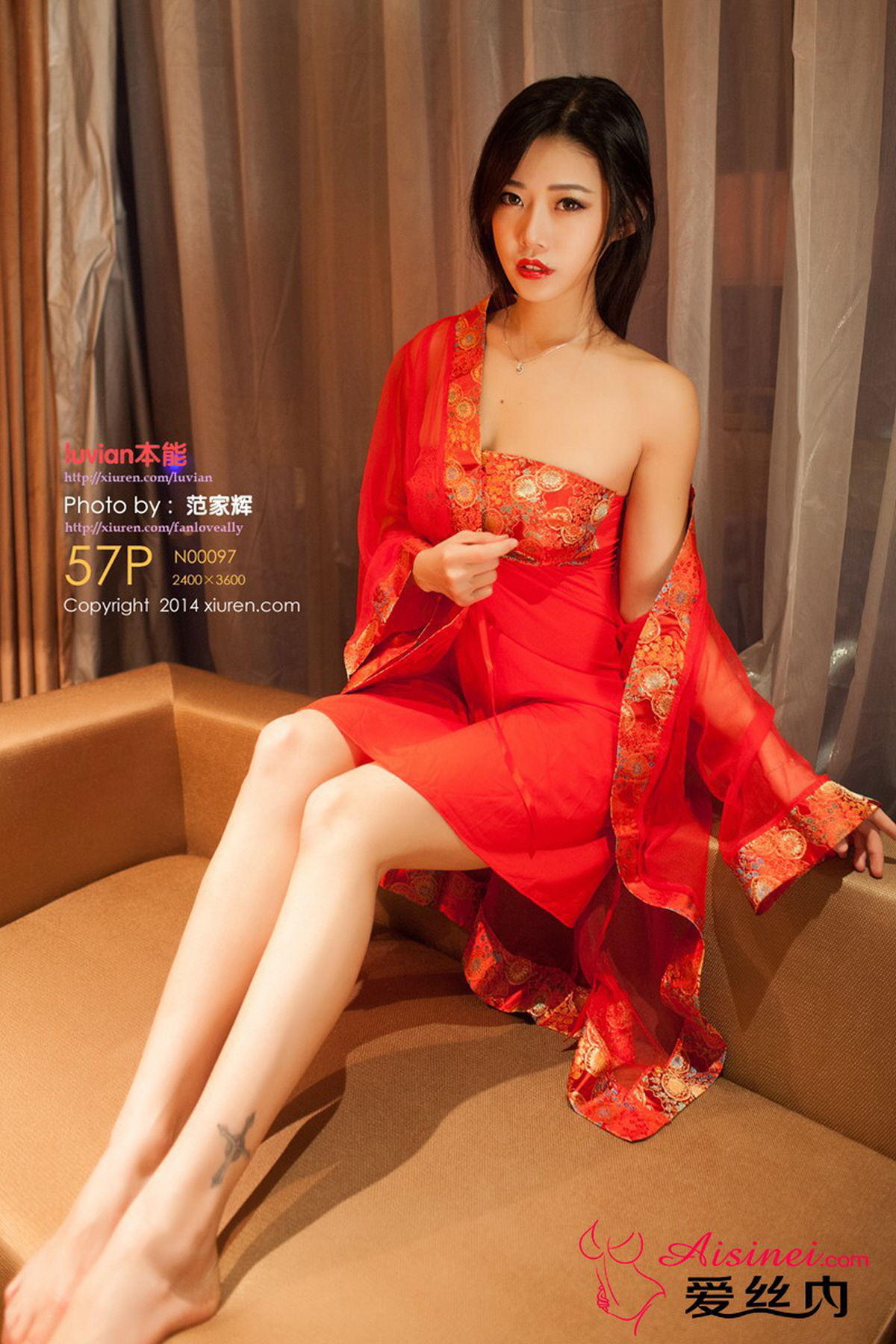 [XIUREN 화보모음] 2014.02.04 NO.097 luvian instinct