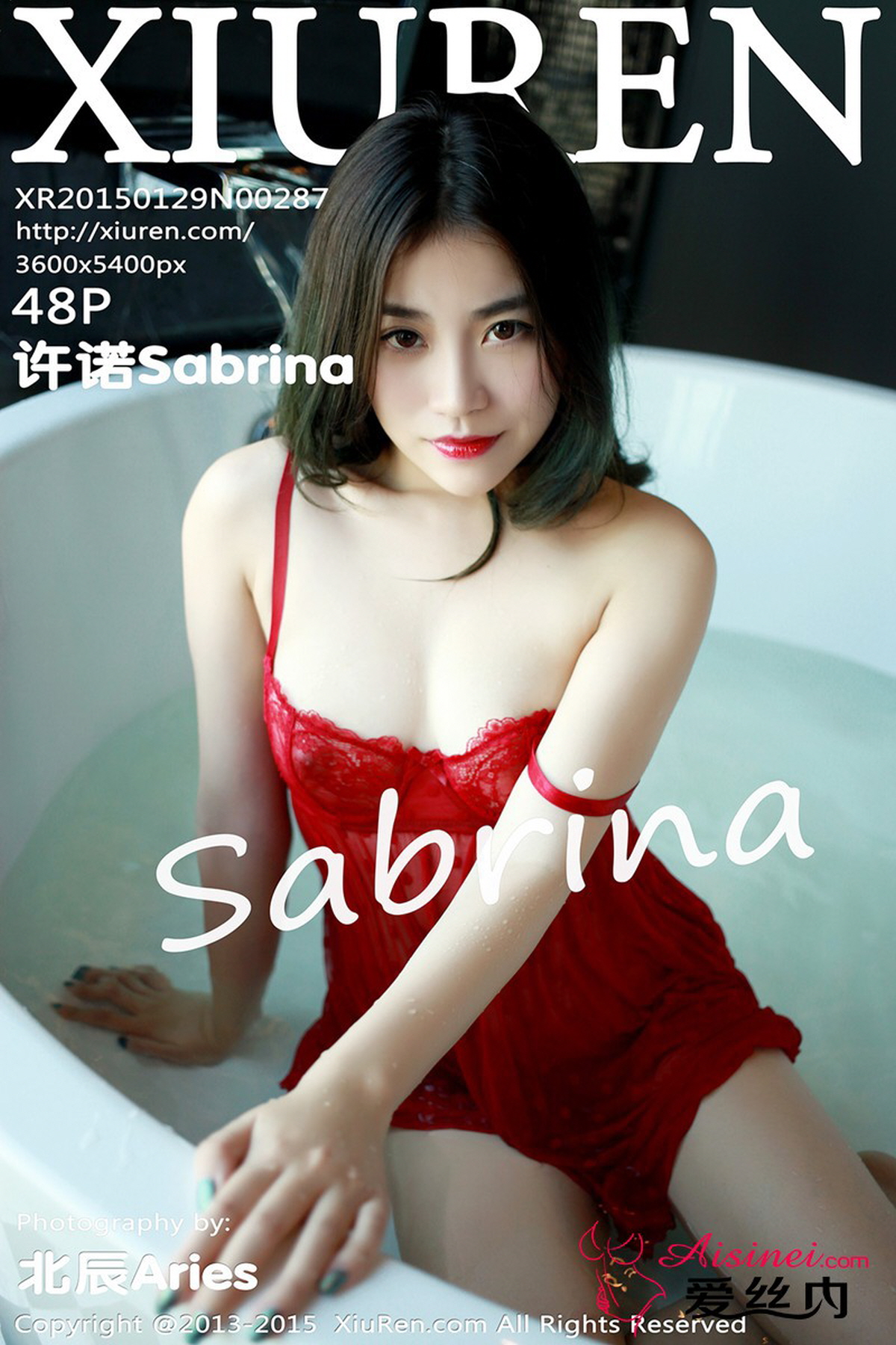 [XIUREN 화보모음] 2015.01.29 NO.287 promise Sabrina