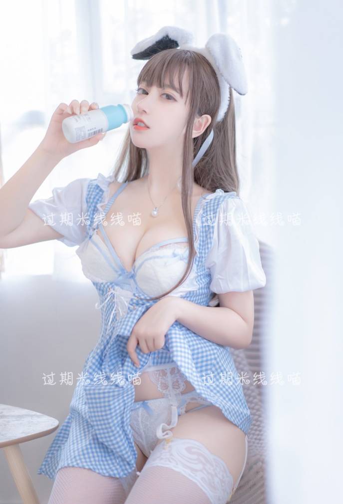 키즈나 아이 원신 모나 등등 각종 고퀄 코스프레 모음