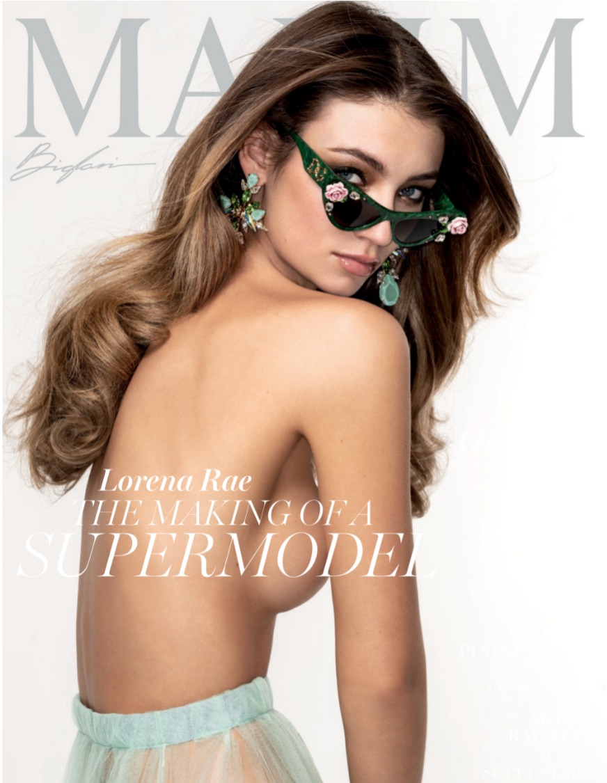 [라미양][잡지][해외 맥심]No13