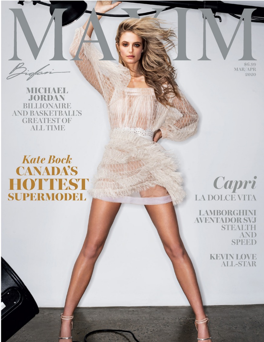 [라미양][잡지][해외 맥심]No16