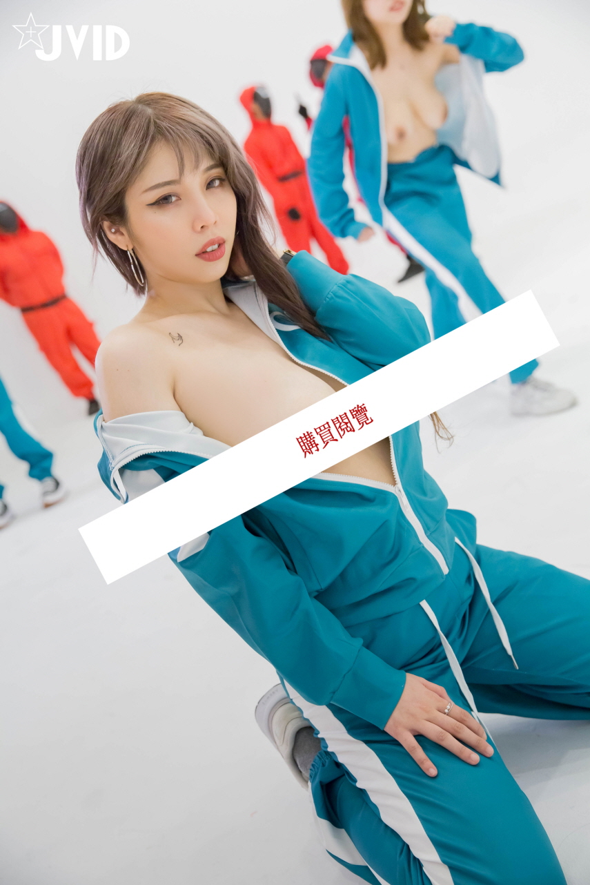 [대륙N] JVID - 오징어게임 패러디