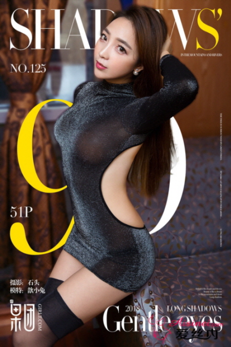 [GIRLT 화보모음] 2018-02-03 No.125 Huang Jing Court