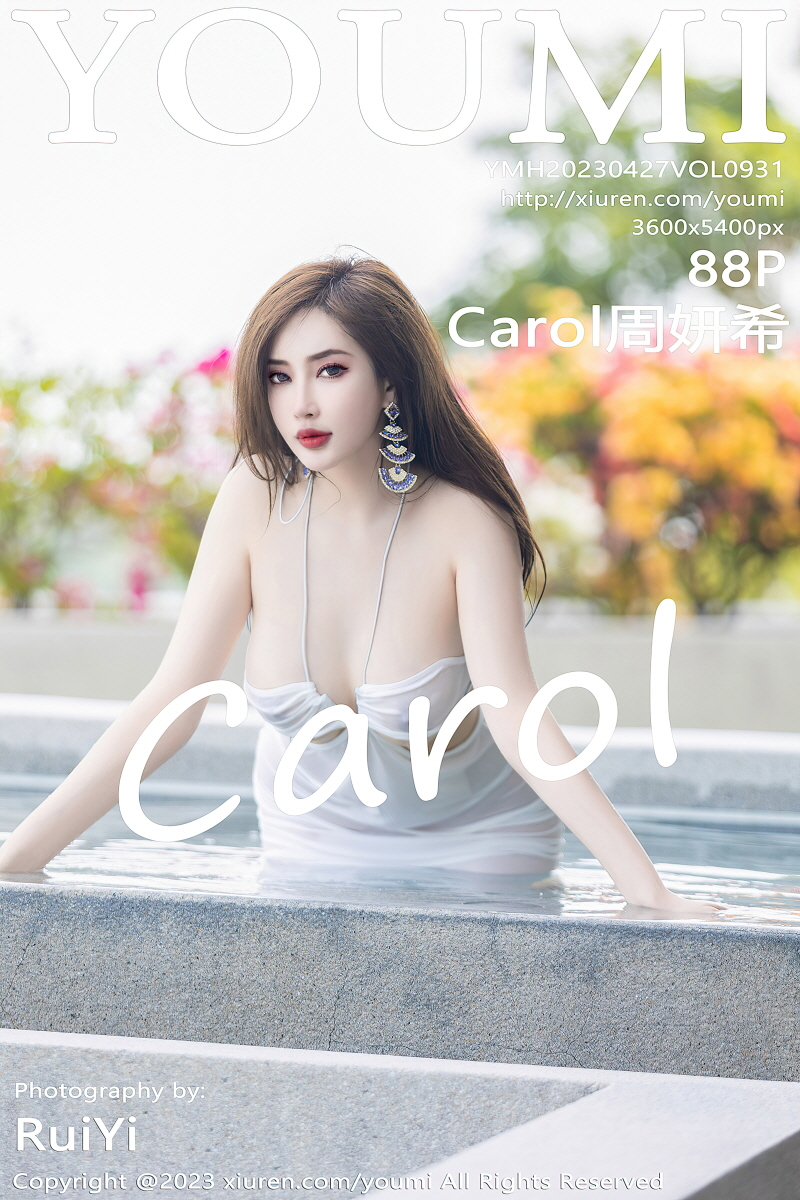 [화보] YouMi Vol.931 Carol Zhou Yan Xi