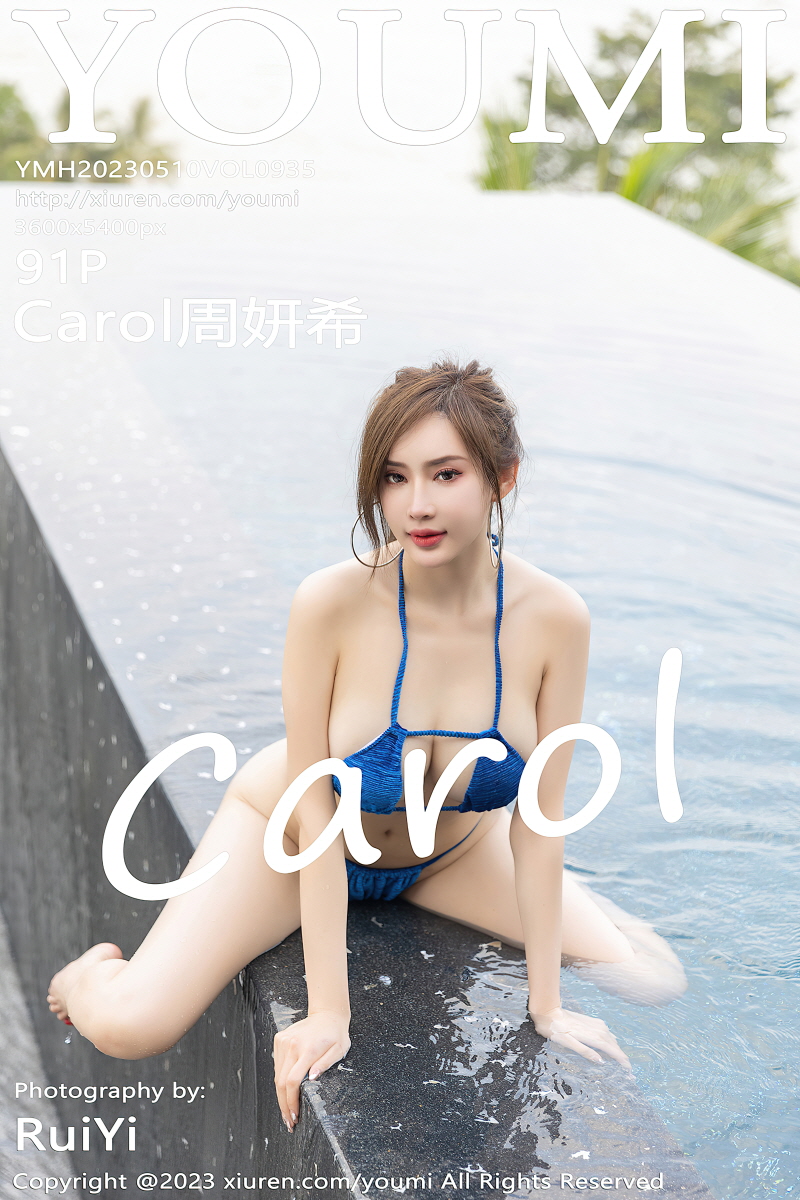 [화보] YouMi Vol.935 Carol Zhou Yan Xi