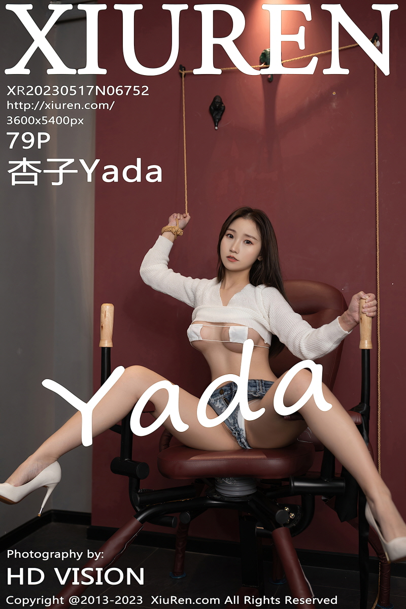 [화보] XiuRen No.6752 Kyoko Yada