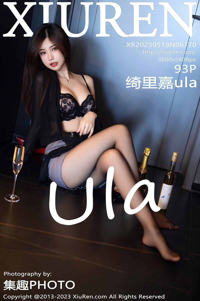 [화보] XiuRen No.6770 Qi Li Jia Ula