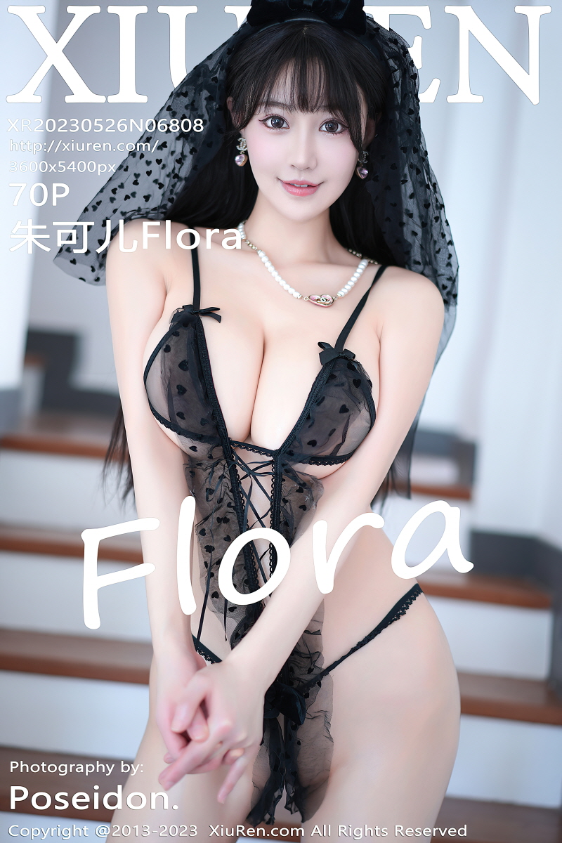 [화보] XiuRen No.6808 Zhu Ke Er Flora