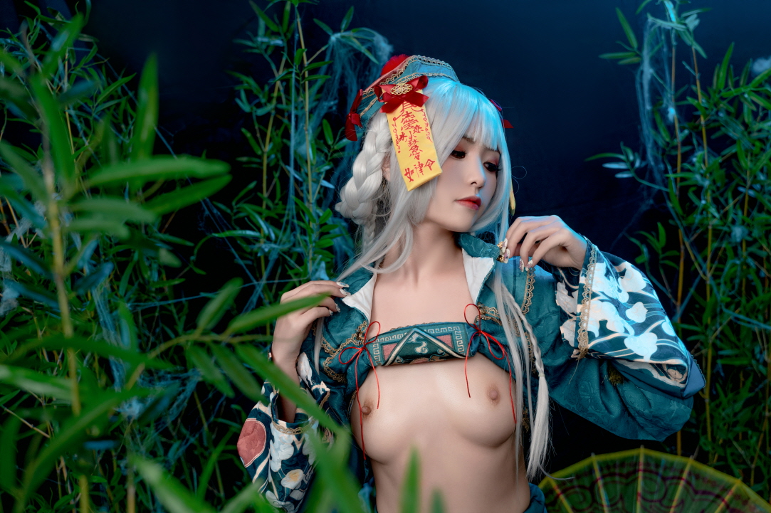 Nekokoyoshi - Silent (P)