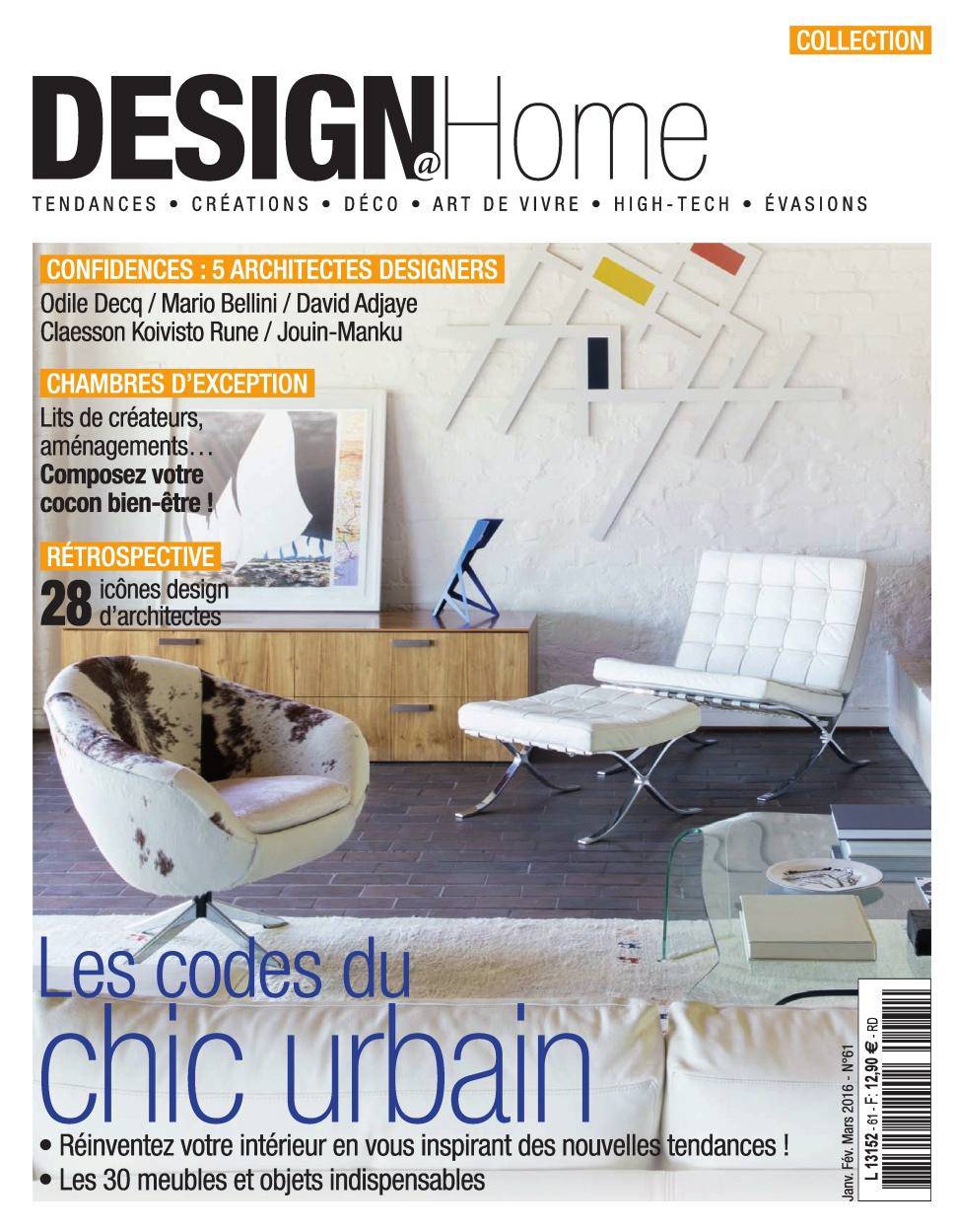 [해외잡지-2016] Design Home no.61 2016-01-02-03