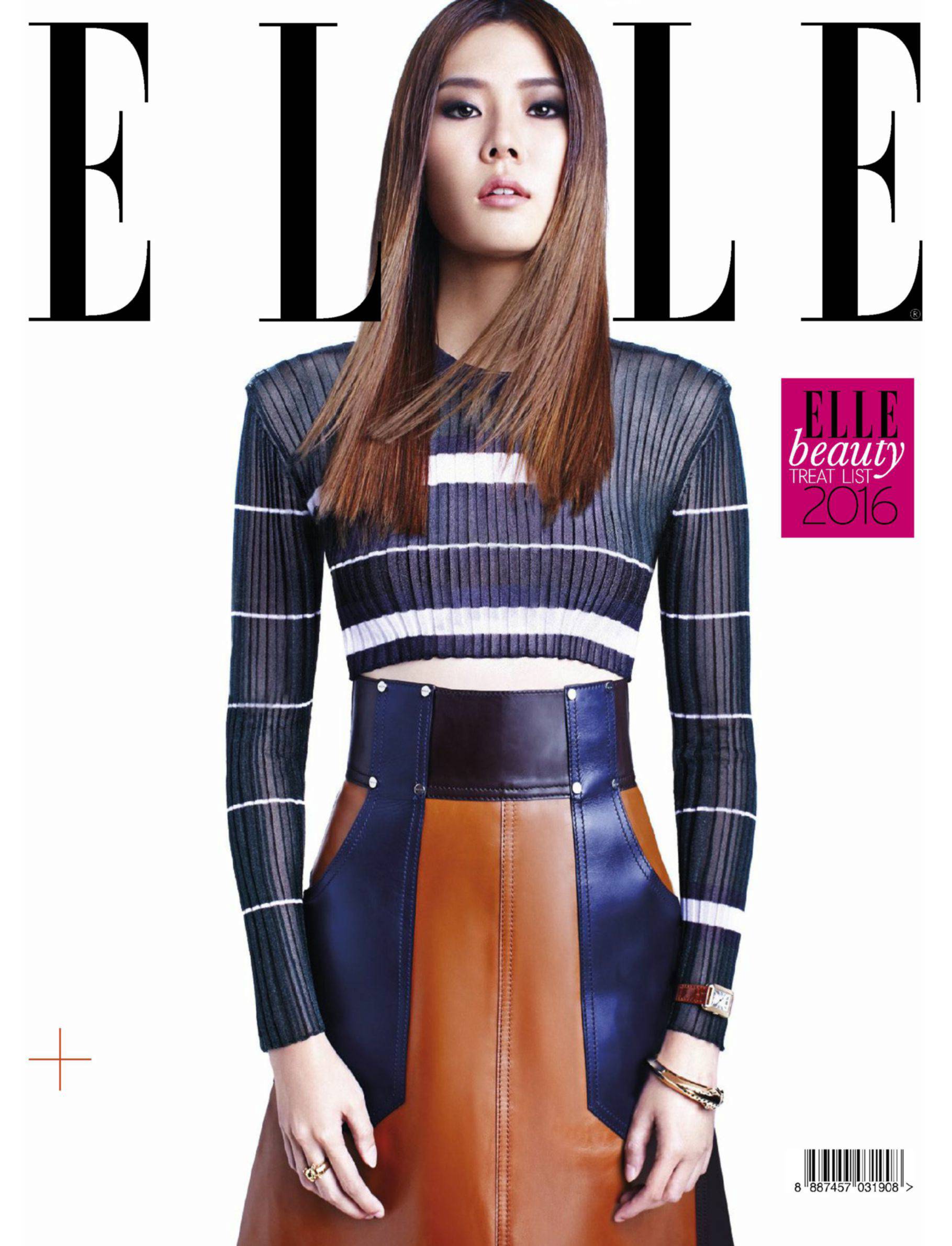 [해외잡지-2016] ELLE Singapore 2016-01