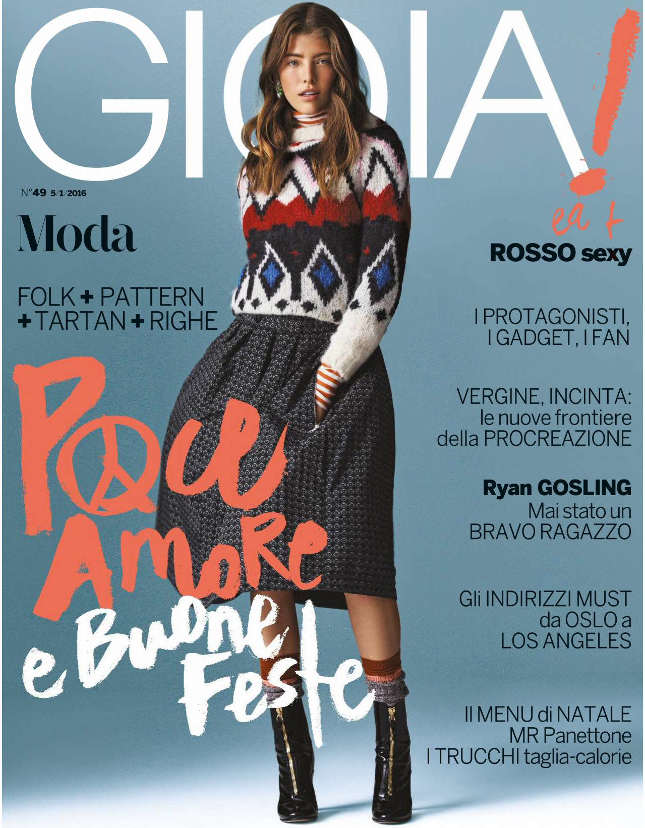 [해외잡지-2016] Gioia 5 Gennaio 2016