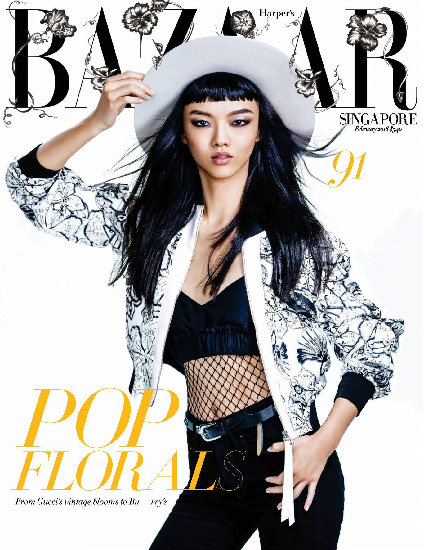 [해외잡지-2016] Harpers Bazaar Singapore 2016-02