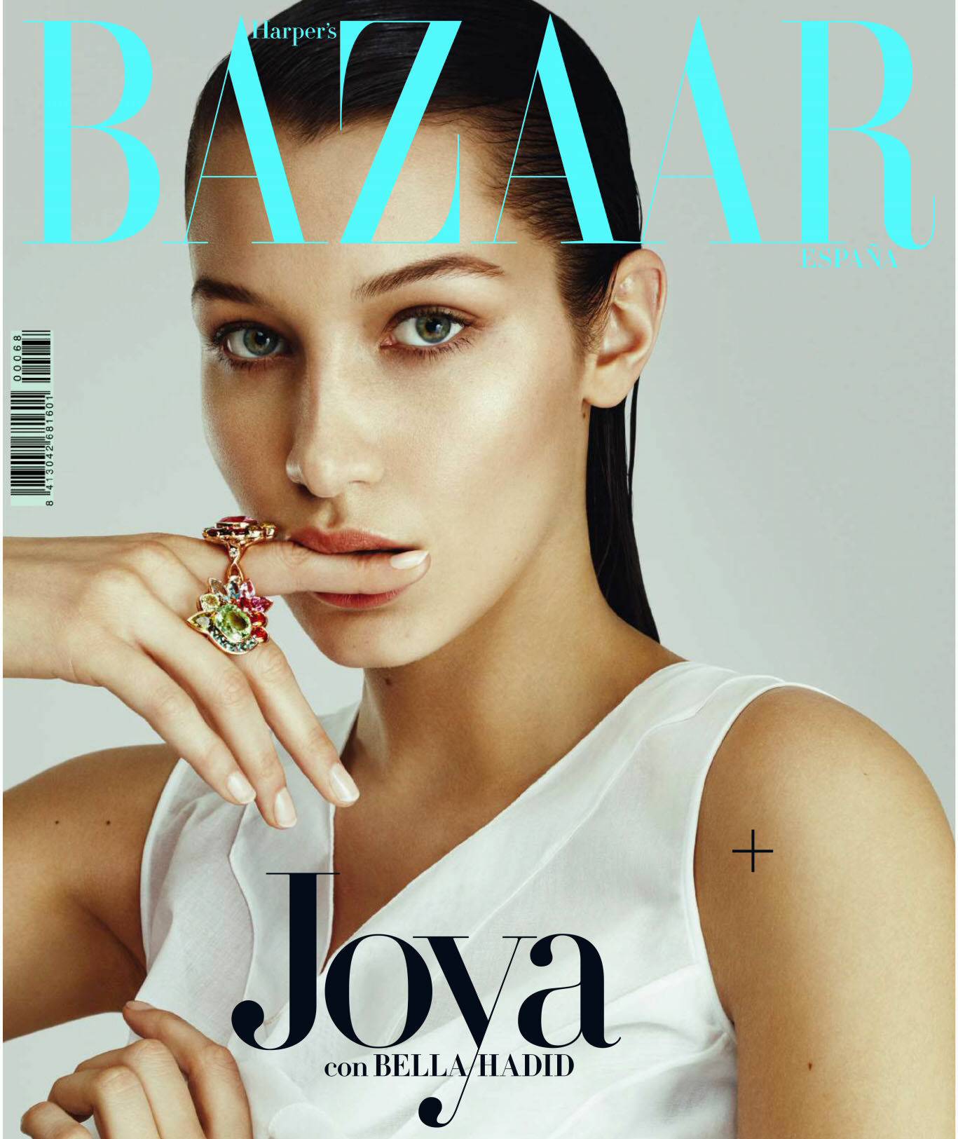 [해외잡지-2016] Harpers Bazaar Spain 2016-04