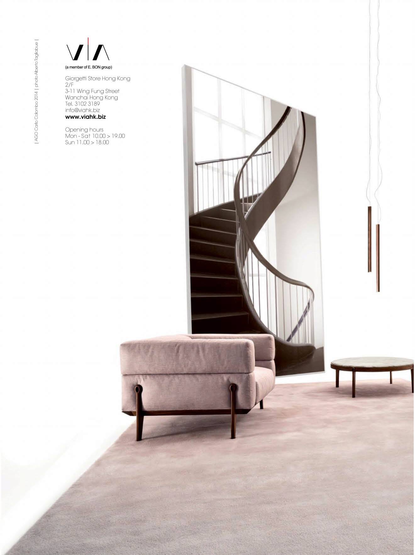 [해외잡지-2016] Home Journal 2016-02