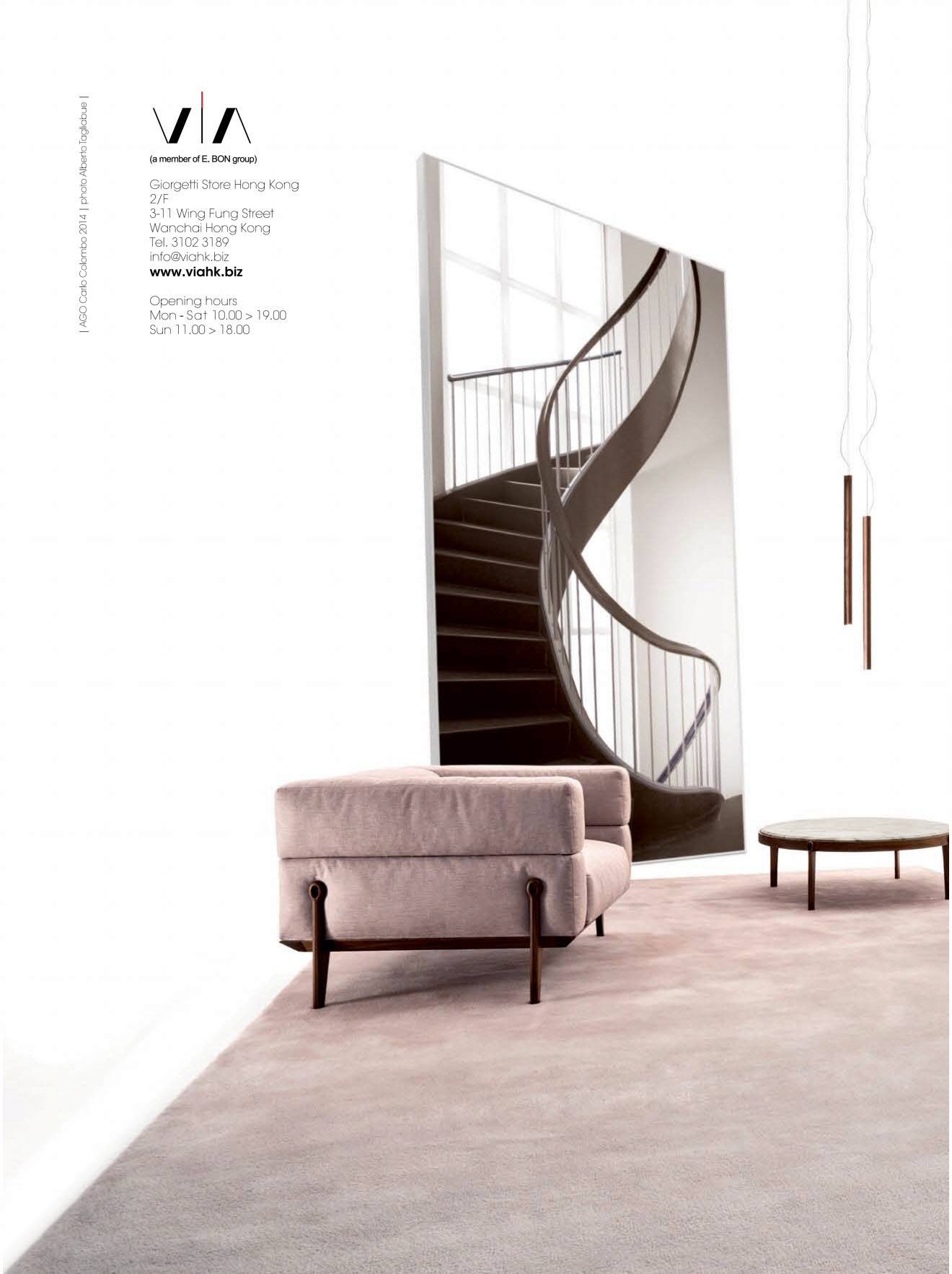 [해외잡지-2016] Home Journal 2016-04