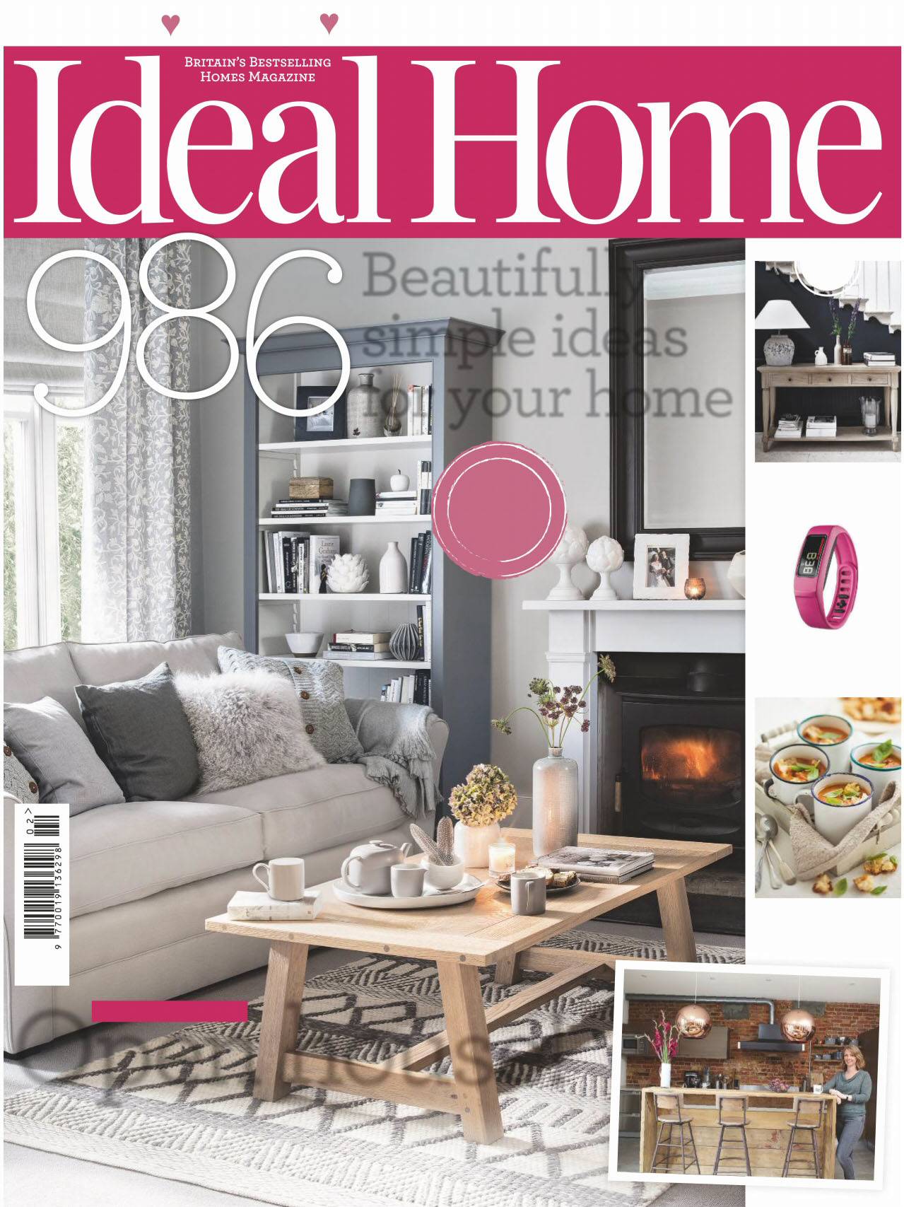 [해외잡지-2016] Ideal Home UK 2016-02
