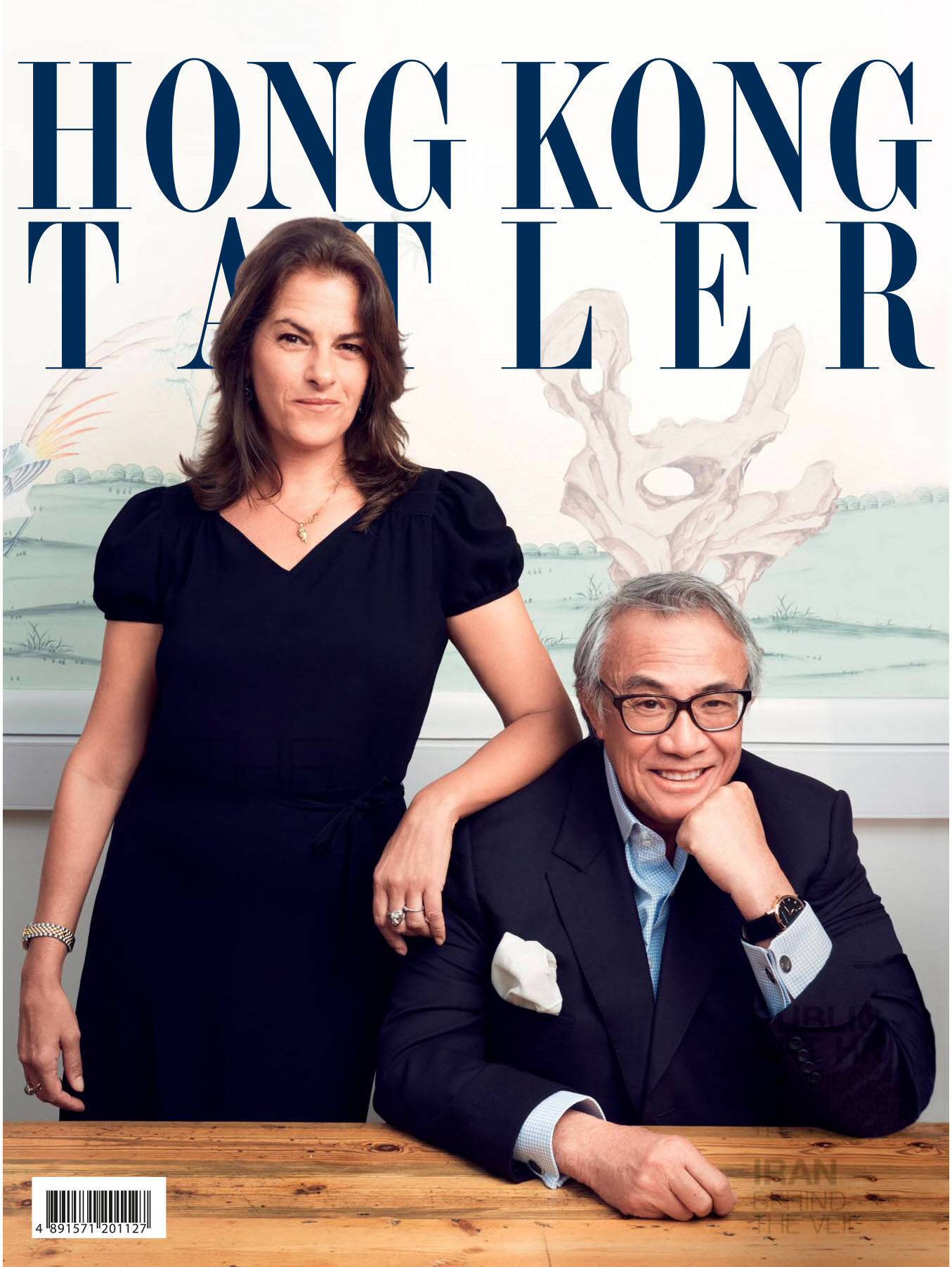 [해외잡지-2016] Tatler Hong Kong 2016-03