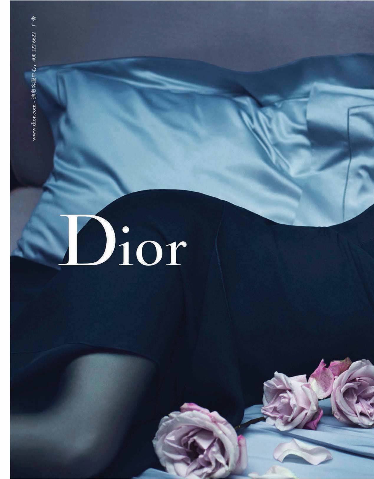 [해외잡지-2016] Vogue China 2016-01